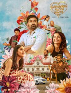 Kaathuvaakula Rendu Kaadhal (Double Trouble) (2022) {Hindi + Tamil} Dual Audio UnCut Movie HD ESub Kaathuvaakula Rendu Kaadhal (Double Trouble) (2022) {Hindi + Tamil} Dual Audio UnCut Movie HD ESub