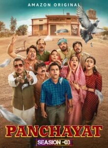 Panchayat S03 (2024) Hindi Completed Web Series HEVC ESub Panchayat S03 (2024) Hindi Completed Web Series HEVC ESub