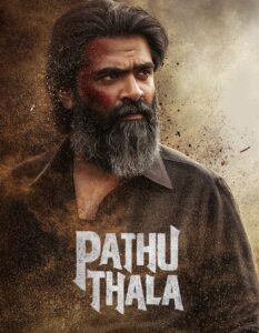 Pathu Thala (2023) {Hindi + Tamil} Dual Audio UnCut Movie HD ESub Pathu Thala (2023) {Hindi + Tamil} Dual Audio UnCut Movie HD ESub