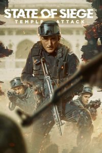 State of Siege Temple Attack (2021) New Hindi Full Movie HD From VegaMovies State of Siege Temple Attack (2021) New Hindi Full Movie HD From VegaMovies