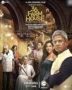 36 Farmhouse 2022 36 Farmhouse 2022