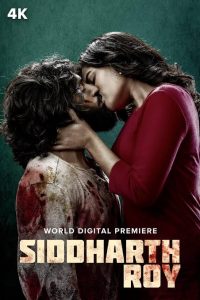Siddharth Roy South Hindi Movie VegaMovies Siddharth Roy South Hindi Movie VegaMovies