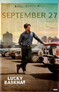 Lucky Baskhar 2024 Tamil Full Movie HQcam