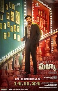 Matka 2024 South Movie HD Matka 2024 South Movie HD