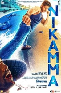 Nikamma Bollywood Hindi Full Movie HD 2022 Nikamma Bollywood Hindi Full Movie HD 2022