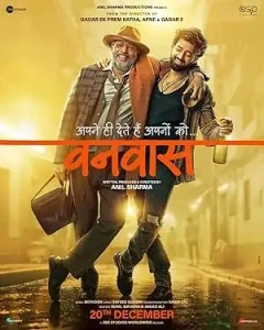 Vanvaas 2024 Bollywood Full Movie HD Vanvaas 2024 Bollywood Full Movie HD